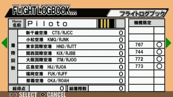Jet de GO! Pocket — screenshot 8