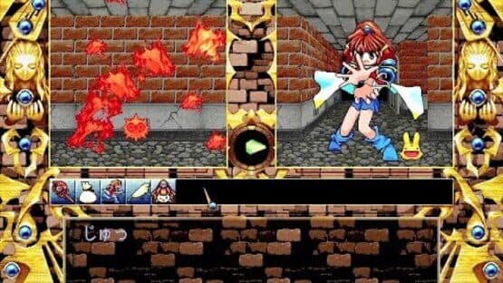 Madou Monogatari: Hachamecha Kimatsushiken — screenshot 2