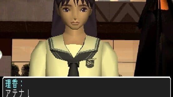 Athena: Awakening from the Ordinary Life — screenshot 1