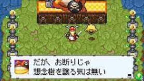The Glory of Walkure 2 — screenshot 2