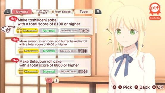 Everyday Today's Menu for Emiya Family — screenshot 3
