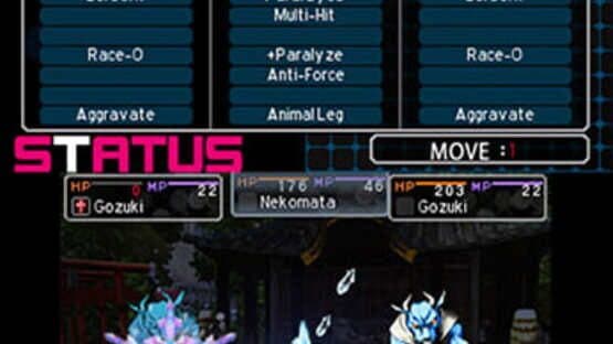 Shin Megami Tensei: Devil Survivor 2 - Record Breaker — screenshot 2