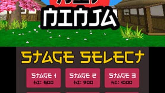 Hit Ninja — screenshot 1