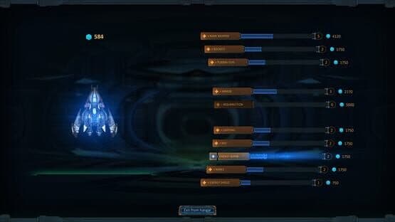 I, AI — screenshot 4