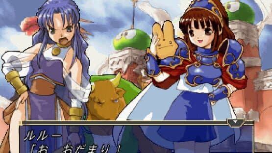 Waku-waku Puyo Puyo Dungeon — screenshot 1