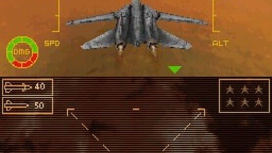 Top Gun — screenshot 2