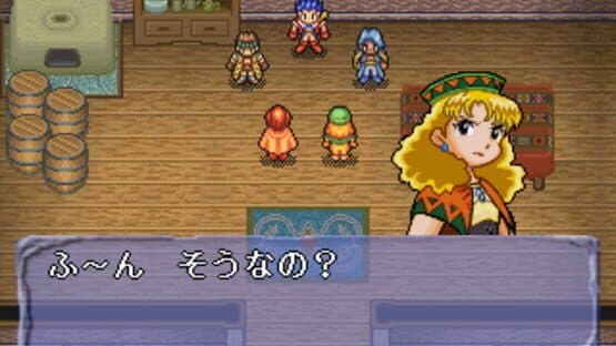 Mahou Gakuen Lunar! — screenshot 1