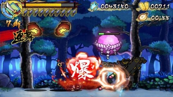 Mononoke Slashdown — screenshot 4