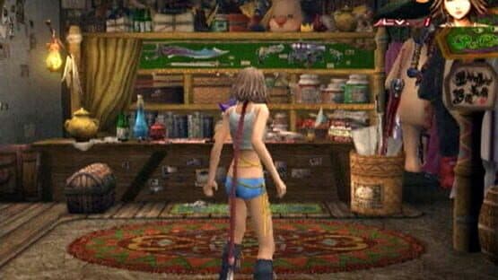 Final Fantasy X-2 International + Last Mission — screenshot 4