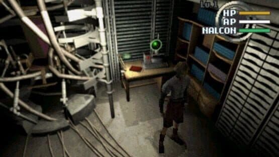 Galerians — screenshot 1