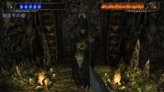 Hungry Ghosts — screenshot 1