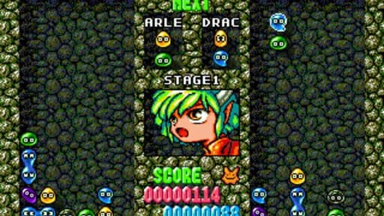 Puyo Puyo — screenshot 1