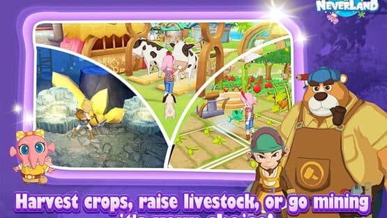 Tour of Neverland — screenshot 2
