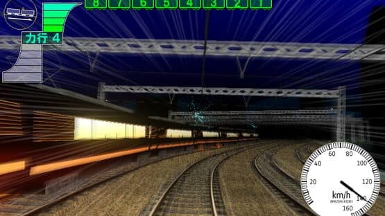 Densha de D: Lightning Stage — screenshot 2