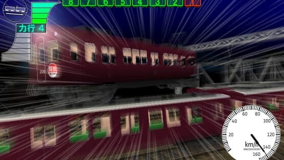 Densha de D: Lightning Stage — screenshot 6