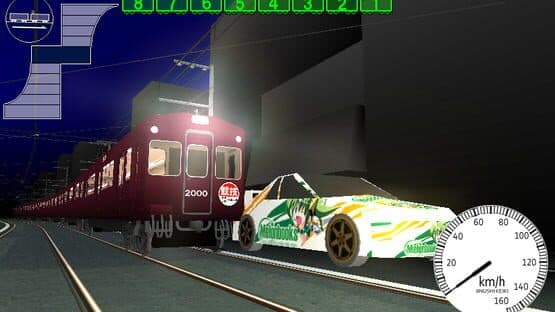 Densha de D: Lightning Stage — screenshot 7