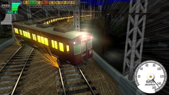 Densha de D: Burning Stage — screenshot 2