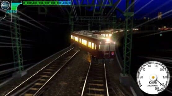Densha de D: Climax Stage — screenshot 4