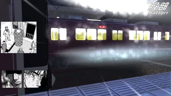Densha de D: Shining Stage — screenshot 3