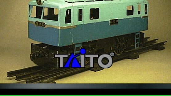 Densha de GO! — screenshot 3