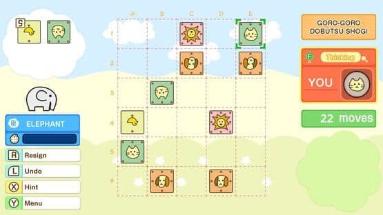 Dobutsu Shogi World — screenshot 2
