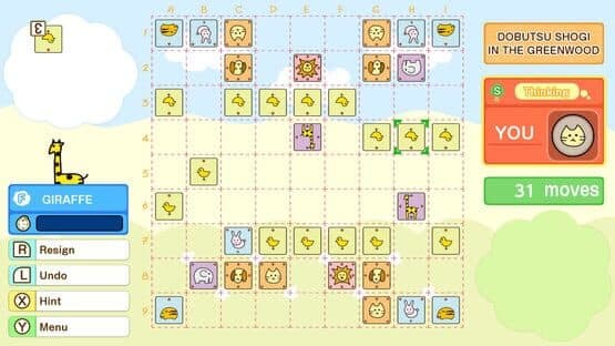 Dobutsu Shogi World — screenshot 3