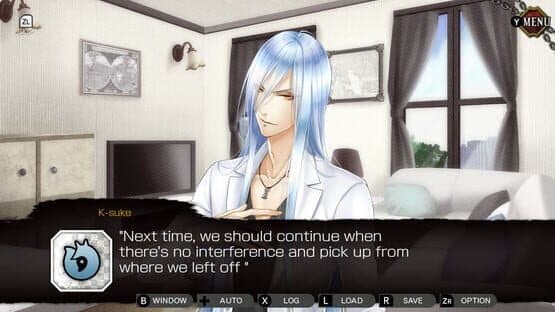 Ayakashi Koi Gikyoku -Forbidden Romance with Mysterious Spirit- — screenshot 5