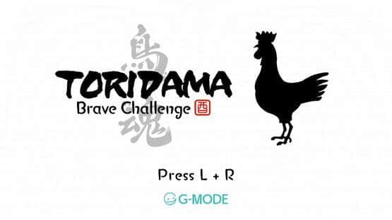 Toridama: Brave Challenge — screenshot 1