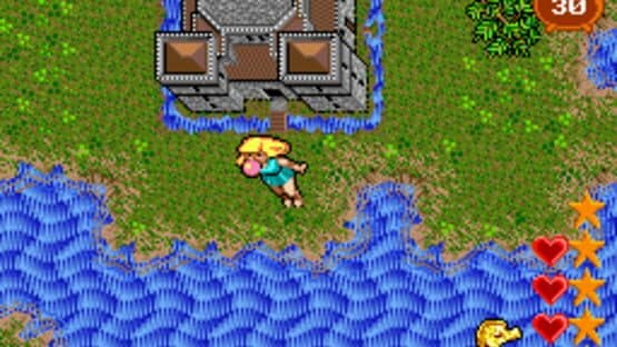 Ultima: Runes of Virtue II — screenshot 1