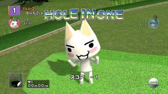 Everybody's Putter Golf With Toro — screenshot 1