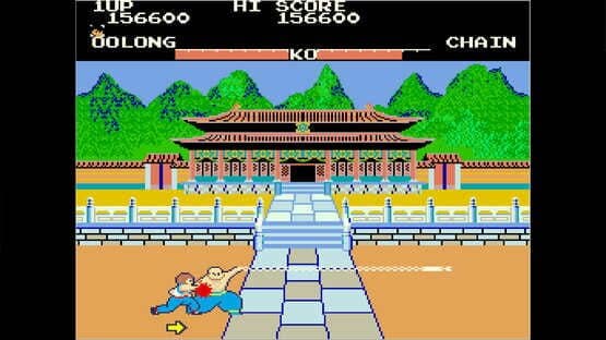 Arcade Archives: Yie Ar Kung-Fu — screenshot 5