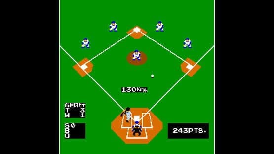 Arcade Archives: Vs. Baseball — screenshot 2
