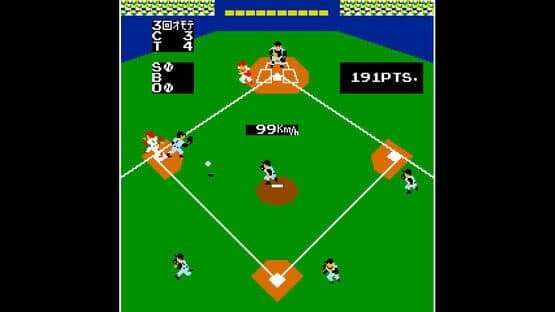 Arcade Archives: Vs. Baseball — screenshot 3