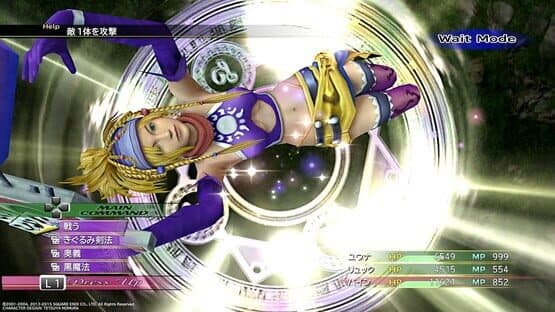Final Fantasy X-2 HD Remaster — screenshot 3