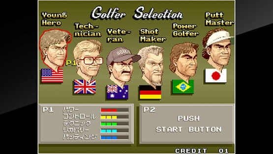 ACA Neo Geo: Big Tournament Golf — screenshot 1