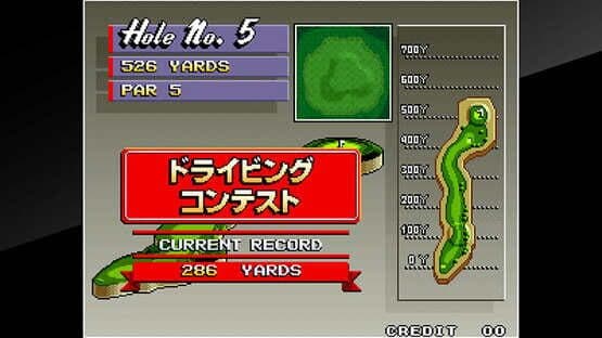 ACA Neo Geo: Big Tournament Golf — screenshot 5
