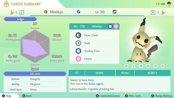 Pokémon Home — screenshot 3