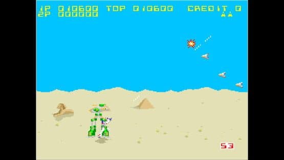 Arcade Archives: Formation Z — screenshot 4