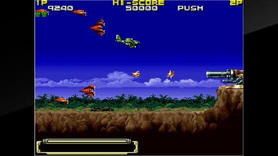 Arcade Archives: Koutetsu Yousai Strahl — screenshot 1