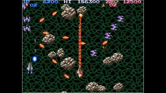 Arcade Archives: Life Force — screenshot 3