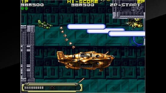 Arcade Archives: Koutetsu Yousai Strahl — screenshot 5