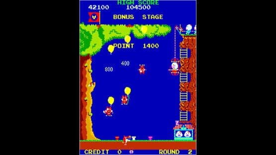 Arcade Archives: Pooyan — screenshot 3