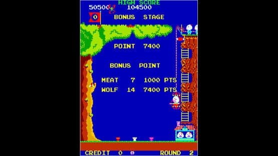 Arcade Archives: Pooyan — screenshot 4