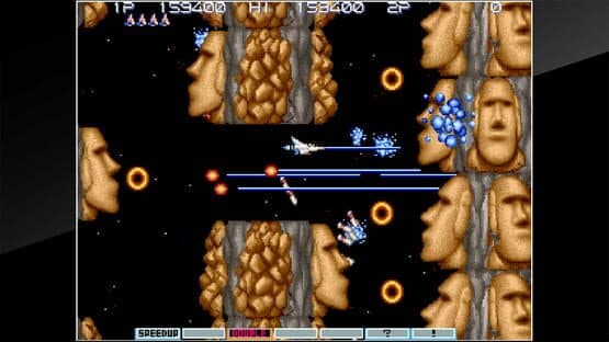 Arcade Archives: Gradius III — screenshot 4