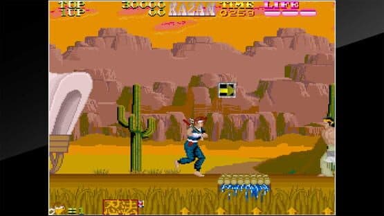 Arcade Archives: Ninja Kazan — screenshot 1