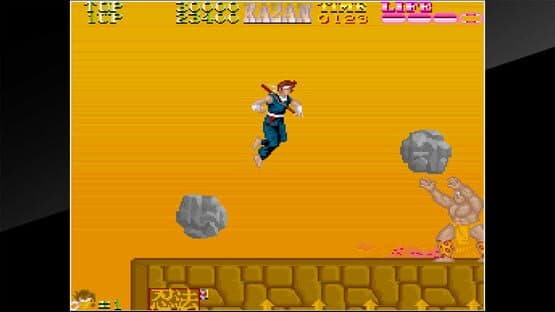 Arcade Archives: Ninja Kazan — screenshot 2