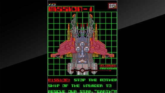 Arcade Archives: Omega Fighter — screenshot 4