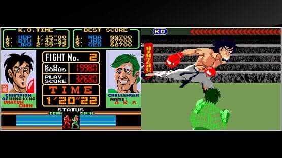 Arcade Archives: Super Punch-Out!! — screenshot 2