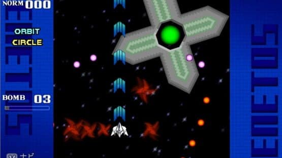 Genetos — screenshot 1