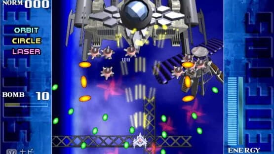 Genetos — screenshot 2